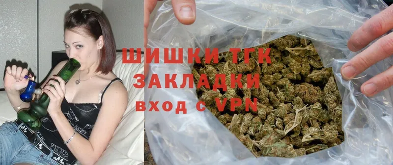 купить закладку  Прокопьевск  Конопля LSD WEED 